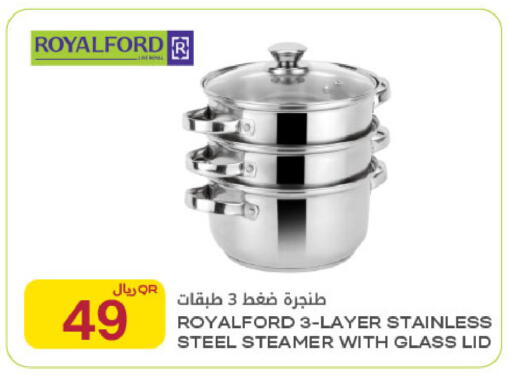 available at Al Meera in Qatar - Umm Salal