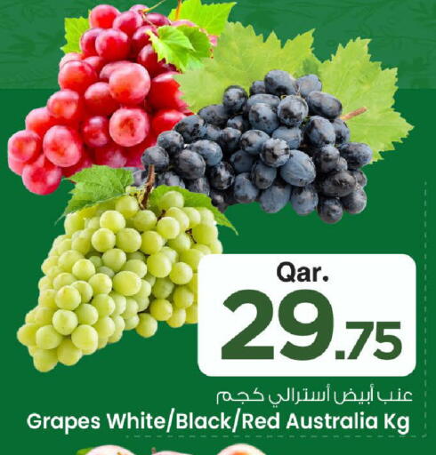 Grapes from Australia available at Mark & Save  in Qatar - Doha