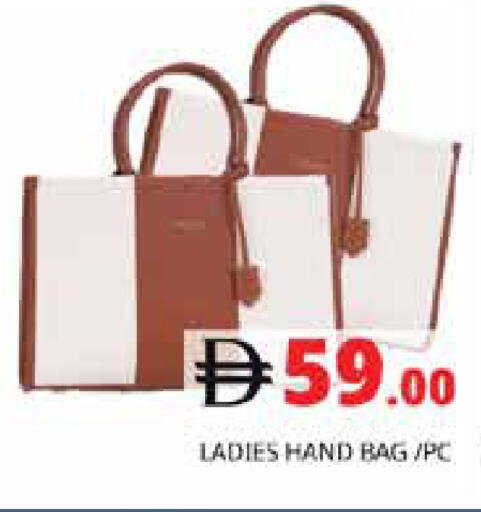 available at Pasons Hypermarket in UAE - Sharjah / Ajman