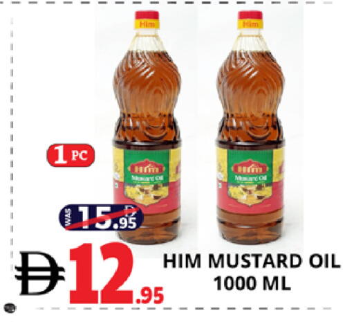 available at EXPRESS AL MADEENA HYPERMARKET LLC in UAE - Abu Dhabi