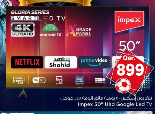 available at Mark & Save  in Qatar - Doha