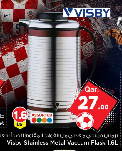 available at Mark & Save  in Qatar - Doha