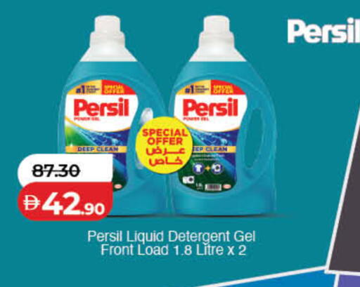 available at لولو هايبرماركت in الإمارات العربية المتحدة , الامارات - ٱلْفُجَيْرَة‎