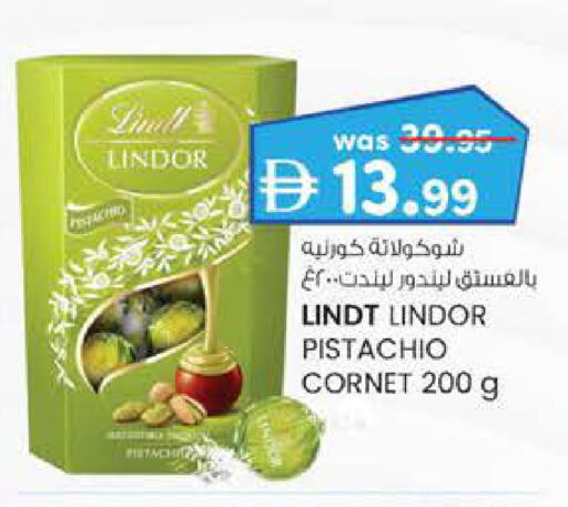 available at الصفا in الإمارات العربية المتحدة , الامارات - أبو ظبي