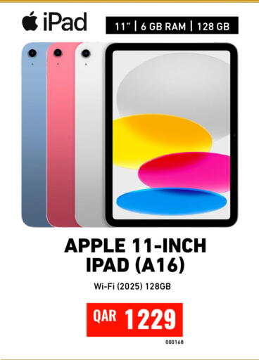 Apple available at Digital Zone Trading in Qatar - Al-Shahaniya