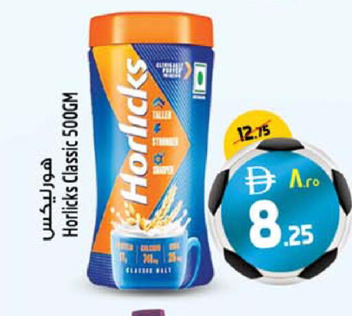 available at SAFARI HYPERMARKET  in UAE - Ras al Khaimah