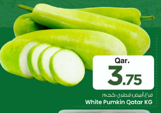 Pumkin from Qatar available at Mark & Save  in Qatar - Doha