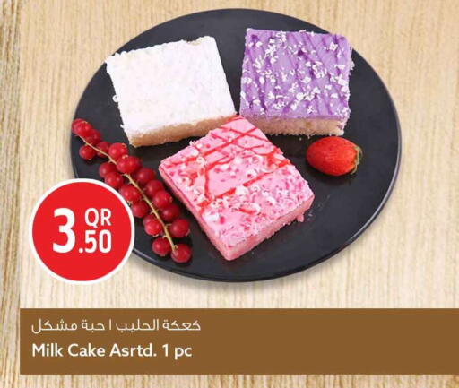available at سفاري هايبر ماركت in قطر - الشحانية