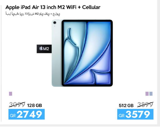 Apple available at iCONNECT  in Qatar - Al Rayyan