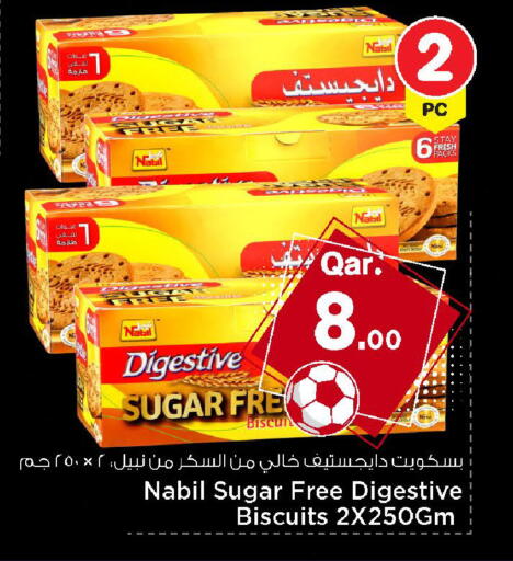 available at Mark & Save  in Qatar - Doha