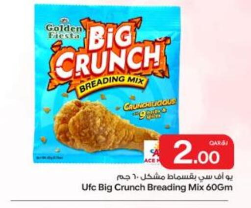 available at Bin Dawood Market in Qatar - Doha