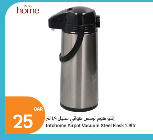 available at سيتي هايبرماركت in قطر - أم صلال