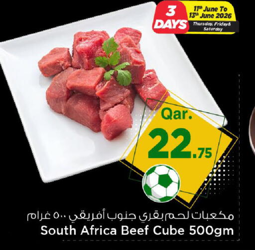 available at Mark & Save  in Qatar - Doha