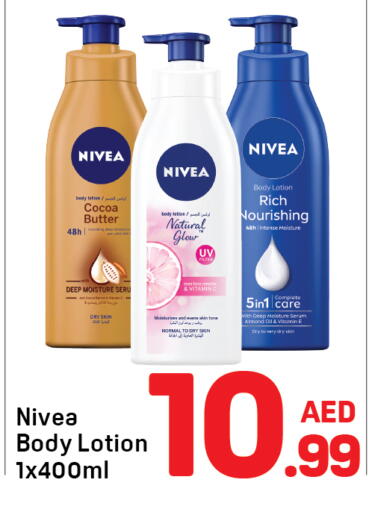 available at دي تو دي in الإمارات العربية المتحدة , الامارات - دبي