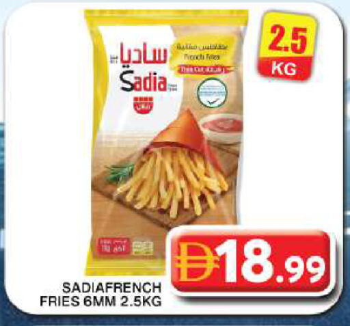 available at Grand Hyper Market in UAE - Dubai
