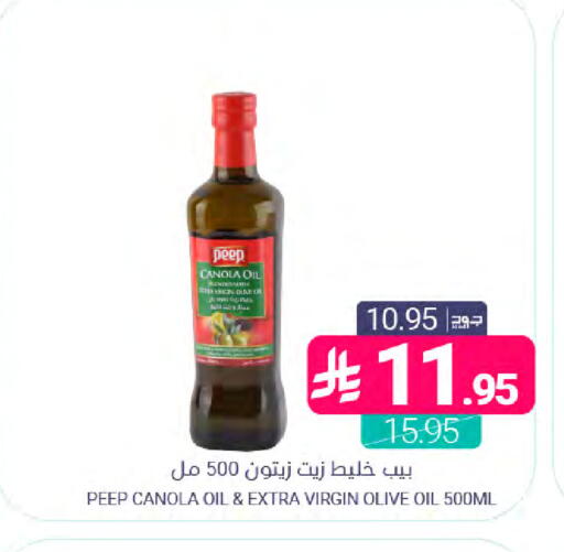 available at اسواق المنتزه in مملكة العربية السعودية, السعودية, سعودية - القطيف‎