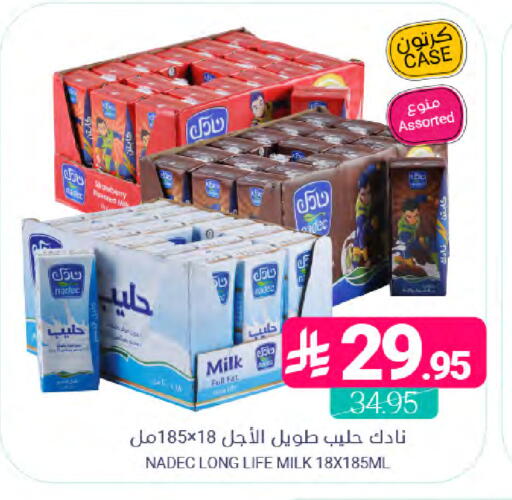 available at Muntazah Markets in KSA, Saudi Arabia, Saudi - Qatif