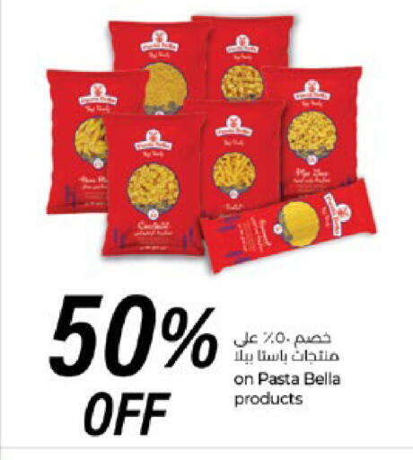 available at Lulu Hypermarket in UAE - Al Ain