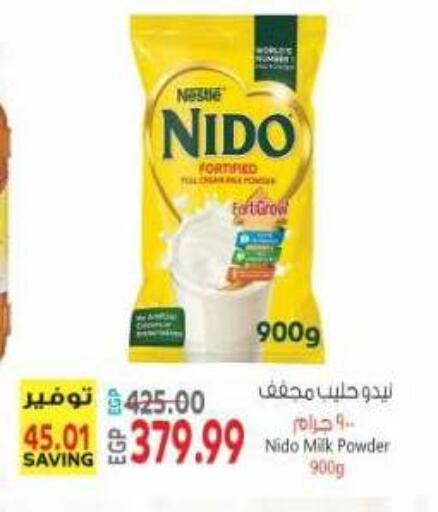 available at El.Husseini supermarket  in Egypt - Cairo