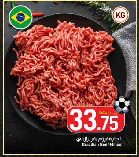 available at SPAR in Qatar - Doha