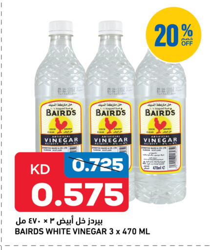 available at أونكوست in الكويت - مدينة الكويت