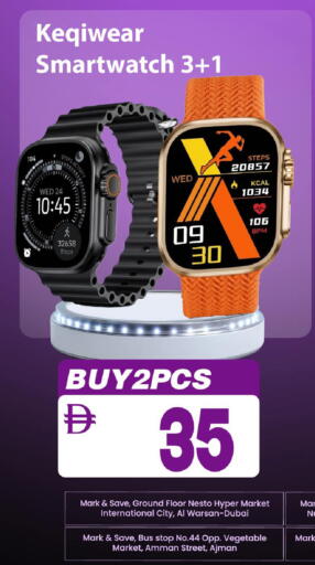 available at مارك & سيف in الإمارات العربية المتحدة , الامارات - أبو ظبي