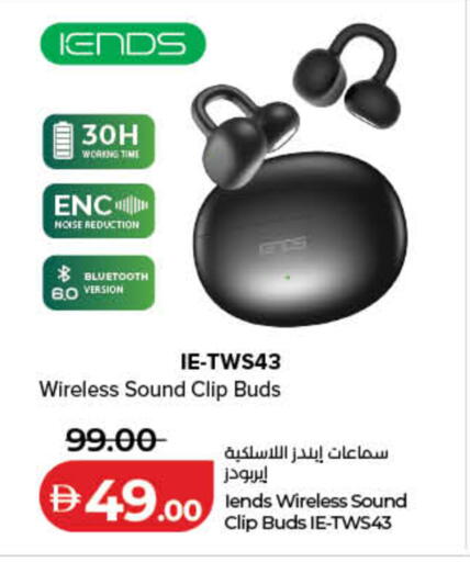 available at Lulu Hypermarket in UAE - Fujairah