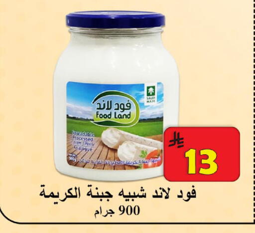 available at شركة محمد فهد العلي وشركاؤه in مملكة العربية السعودية, السعودية, سعودية - الأحساء‎