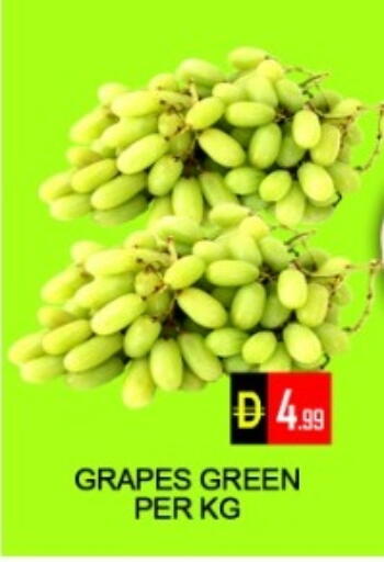 Grapes available at Green Gift Department Store in UAE - Dubai