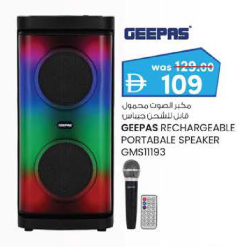 available at Safa Hyper in UAE - Al Ain