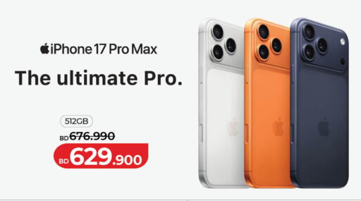available at LuLu Hypermarket in Bahrain