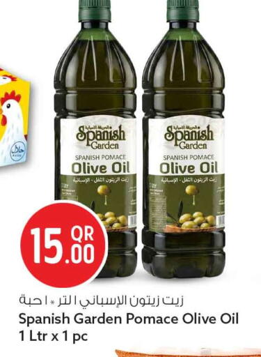 available at Safari Hypermarket in Qatar - Al Shamal