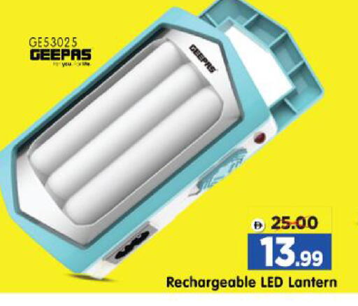 available at Al Madina Hypermarket in UAE - Abu Dhabi