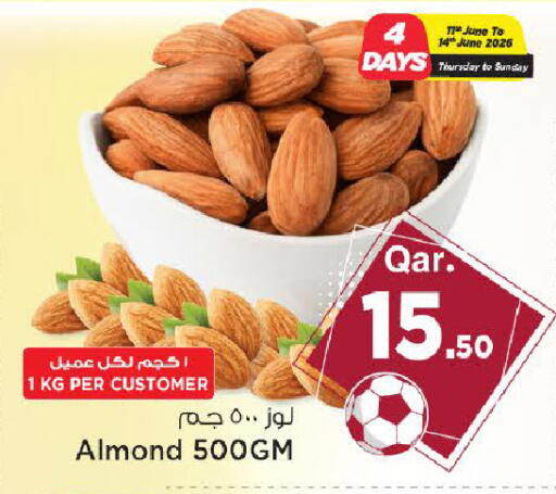 available at Mark & Save  in Qatar - Doha