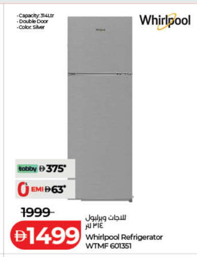 available at Lulu Hypermarket in UAE - Fujairah