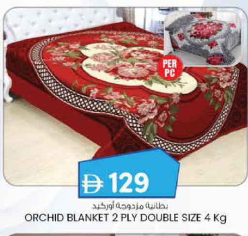 available at ك. الم. للتجارة in الإمارات العربية المتحدة , الامارات - ٱلْفُجَيْرَة‎