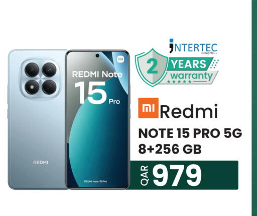 available at Al Baladi Al Yawm in Qatar - Umm Salal