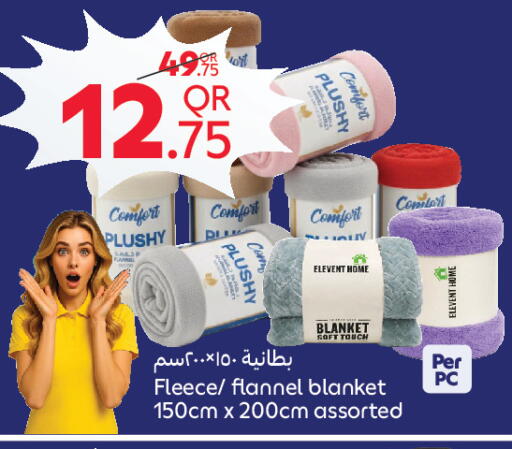 available at Carrefour in Qatar - Al Rayyan