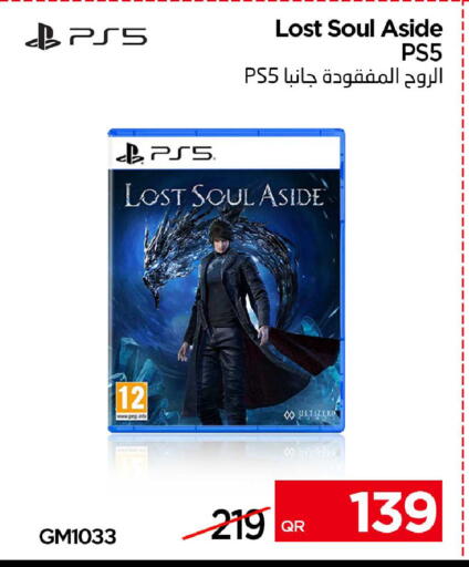 available at iCONNECT  in Qatar - Al Wakra