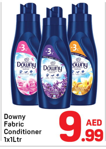 available at دي تو دي in الإمارات العربية المتحدة , الامارات - دبي