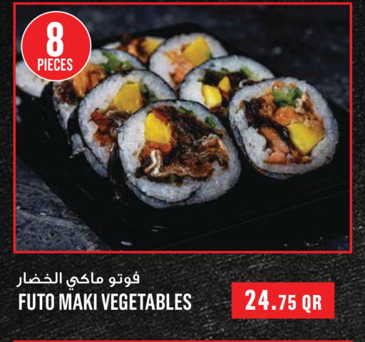 available at Monoprix in Qatar - Al Shamal