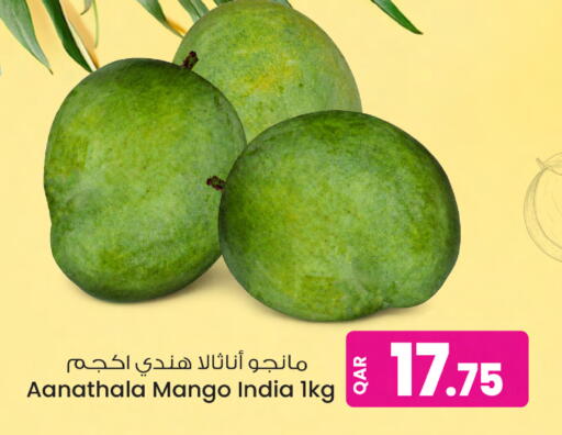Mango from India available at Ansar Gallery in Qatar - Umm Salal