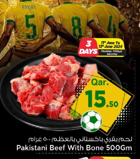 available at Mark & Save  in Qatar - Doha