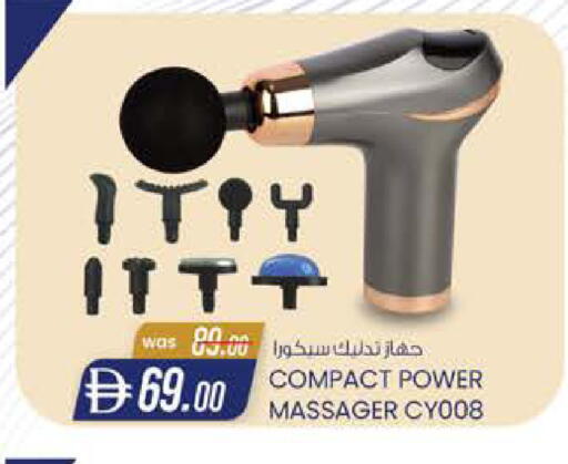 available at Al Safa in UAE - Al Ain