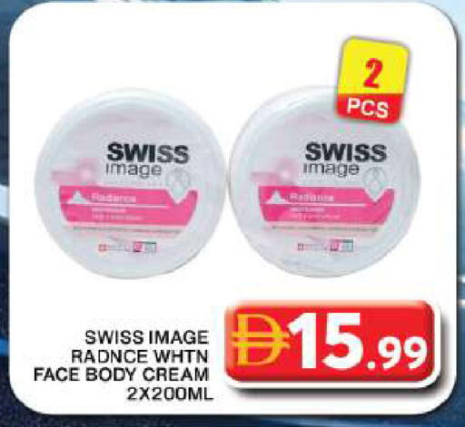 available at Grand Hyper Market in UAE - Dubai