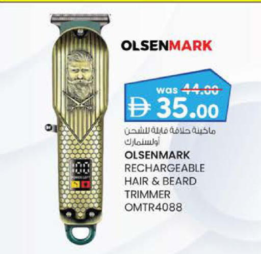available at K M Trading  in UAE - Abu Dhabi