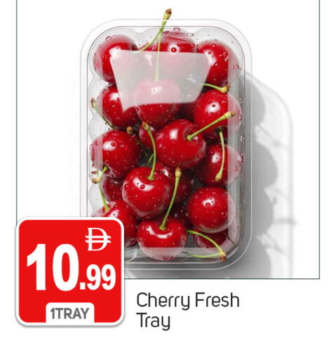 Cherry available at سوق طلال in الإمارات العربية المتحدة , الامارات - دبي
