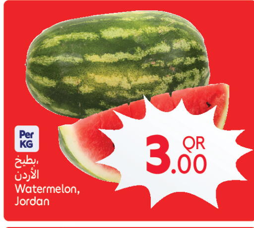 Watermelon from Jordan available at كارفور in قطر - أم صلال