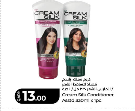 available at LuLu Hypermarket in Qatar - Al Wakra