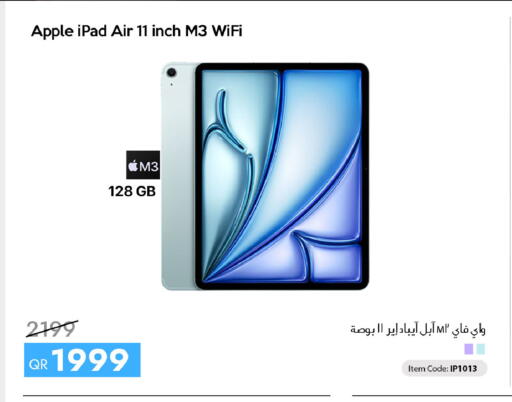 Apple available at iCONNECT  in Qatar - Al Rayyan